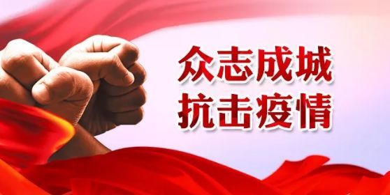 拉萨哪个地区疫情严重了/拉萨的疫情最近怎么样-第1张图片