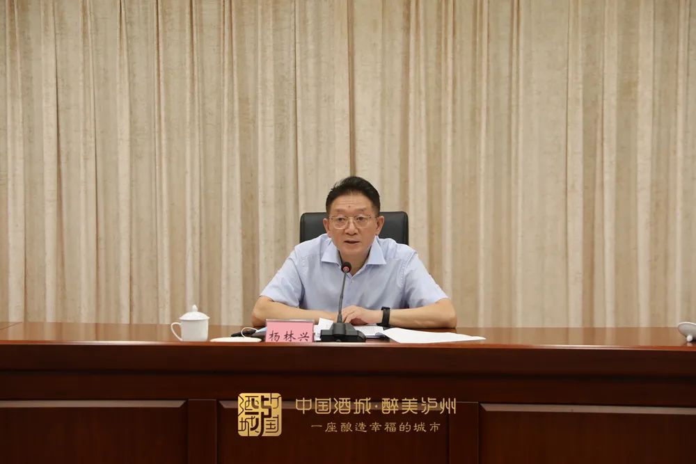 泸州属于疫情重点地区吗.泸州属于疫情低风险区吗?-第2张图片