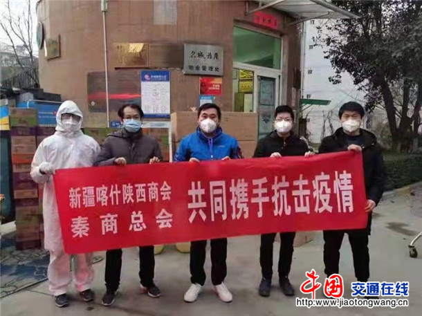 喀什地区防疫情况/喀什地区防疫情况如何-第1张图片