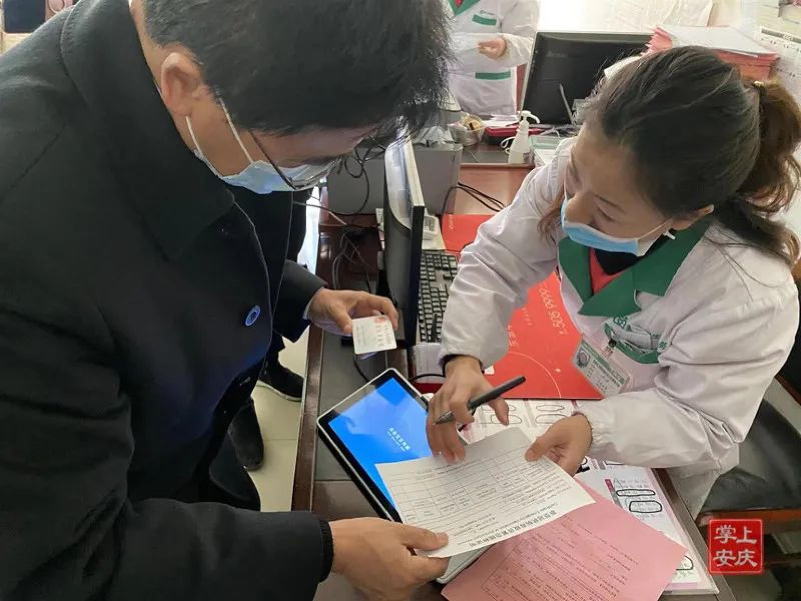 安庆疫情地区社区划分/安庆疫情电话询问-第3张图片
