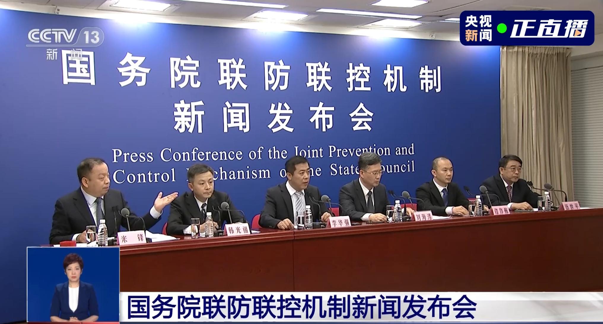 合肥划定的疫情敏感地区/合肥列入疫区-第2张图片
