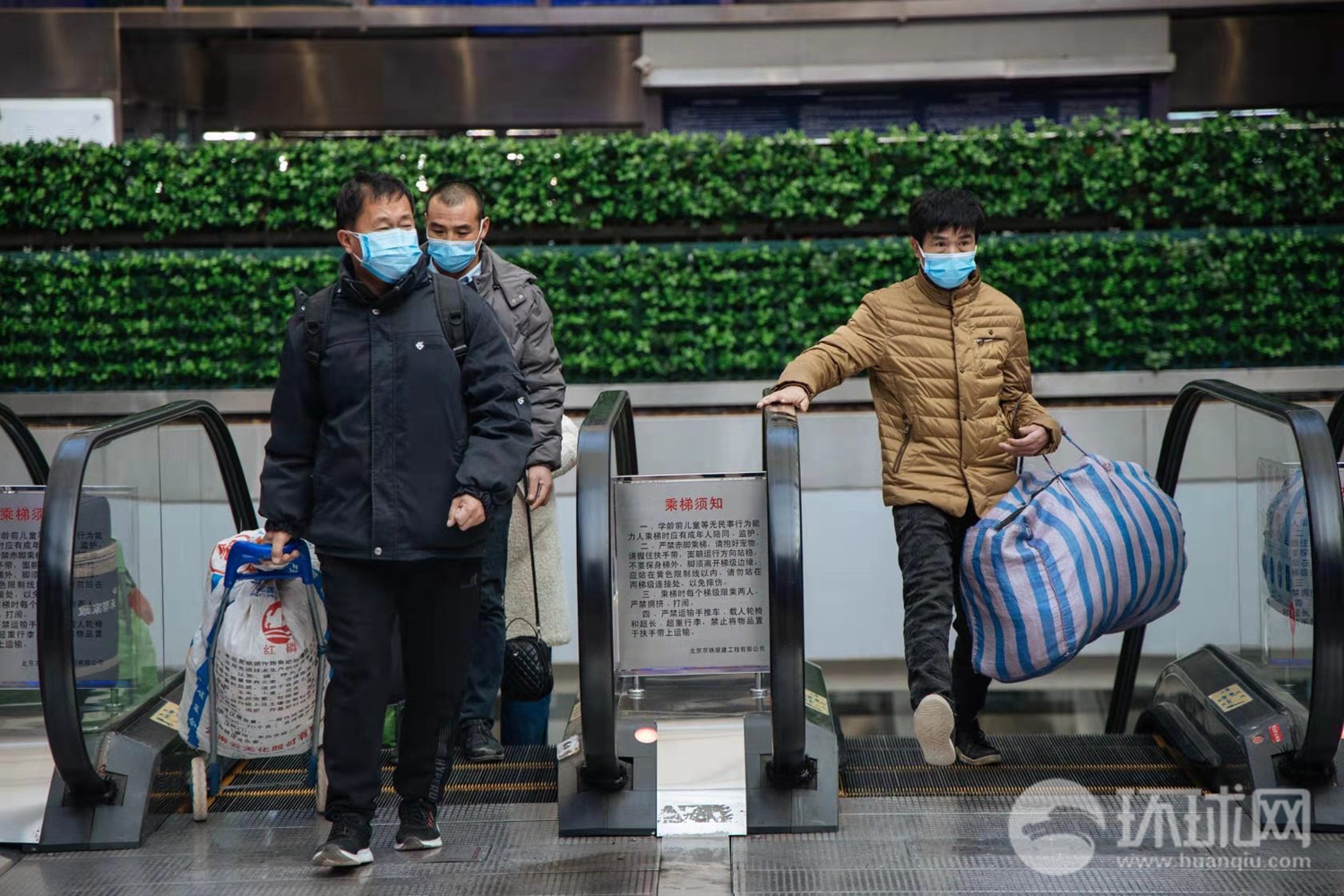 北京疫情上榜地区有哪些(2021北京疫情都在哪个区)-第1张图片