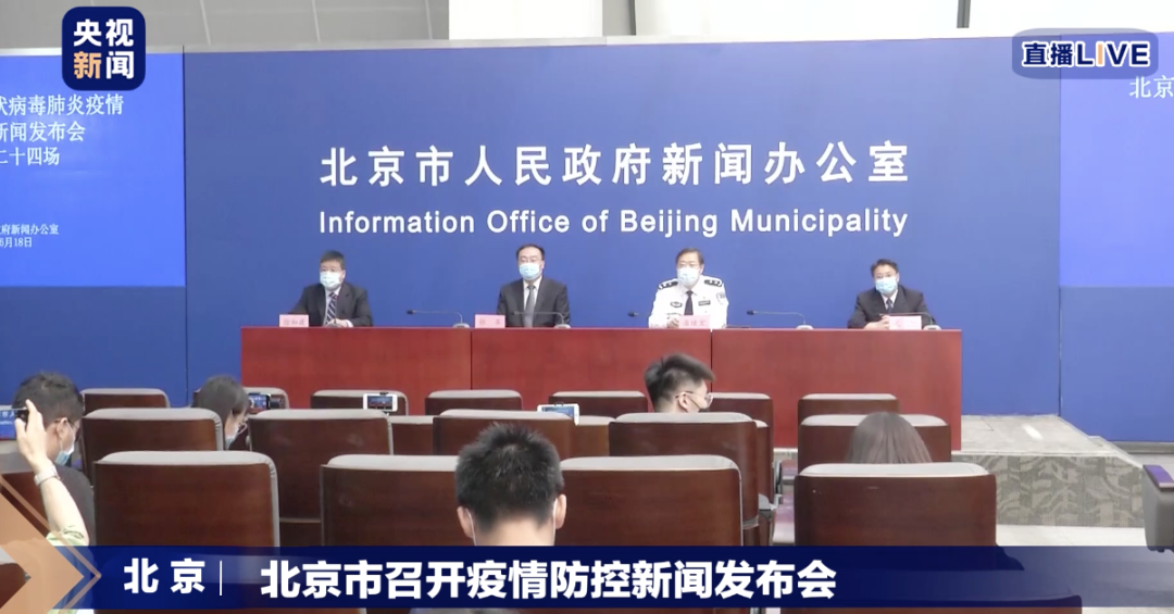 全国疫情封控地区最新(全国疫情最新消息封城了吗)-第2张图片