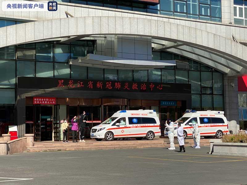 黑龙江疫情哈尔滨地区.黑龙江省哈尔滨的疫情?-第2张图片