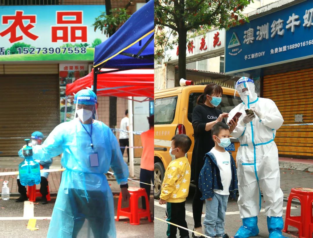 大祥区疫情地区划分图/大祥区属于哪个省哪个市-第3张图片