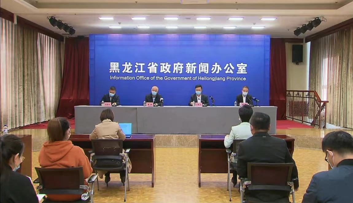 黑龙江疫情哈尔滨地区.黑龙江省哈尔滨的疫情?-第3张图片