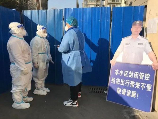 哪个地区疫情停课了呢(疫情哪些地方停课了)-第3张图片