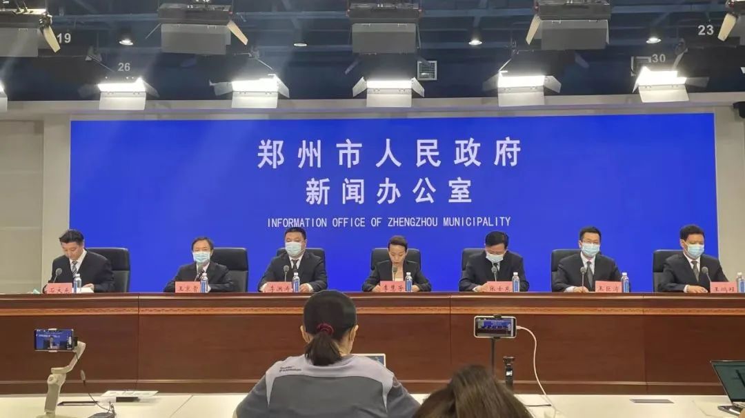 郑州无疫情地区有哪些/郑州无疫情地区有哪些地方-第3张图片