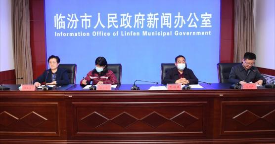 临汾地区疫情解封了吗.临汾地区疫情解封了吗今天?-第2张图片