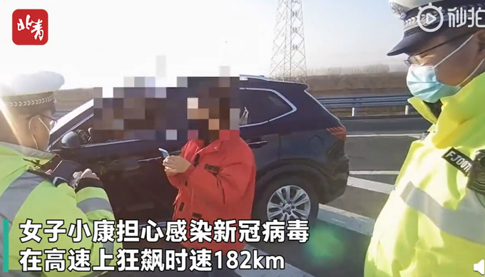河北衡水疫情出现地区.河北衡水疫情报告?-第3张图片