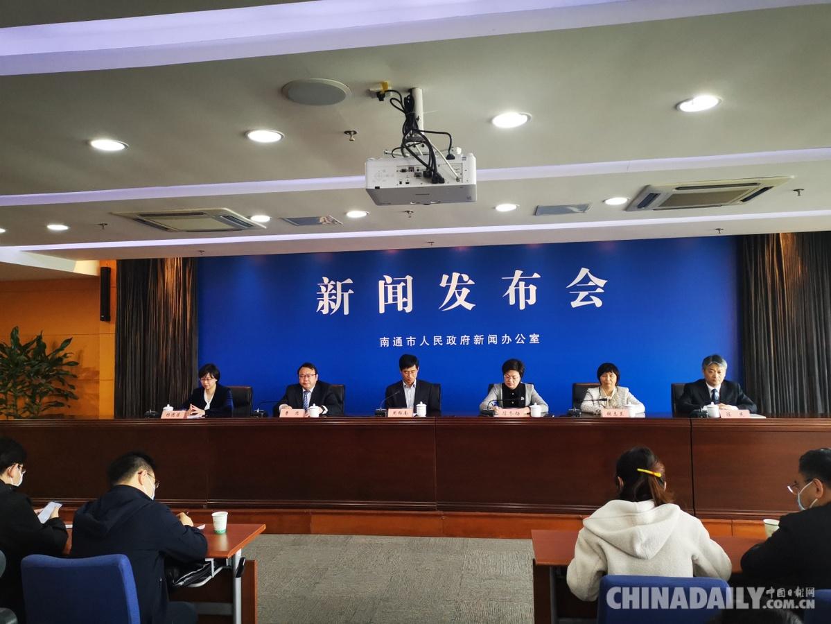 江苏省南通地区疫情.江苏省南通地区疫情最新消息?-第2张图片