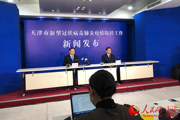 山东疫情最新封闭地区图(山东疫情最新封闭地区图片)-第1张图片