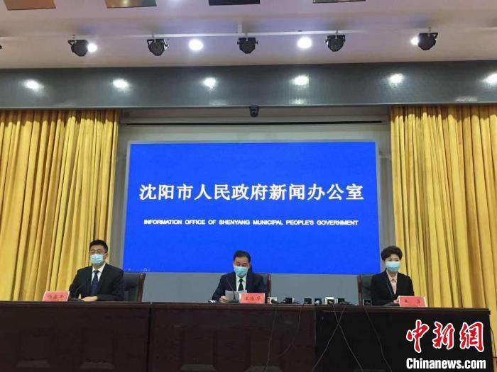 疫情沈阳重点地区管理表(疫情沈阳重点地区管理表最新)-第1张图片