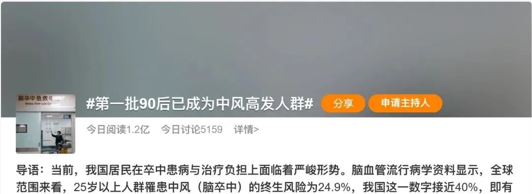 汉中算疫情高发地区吗(汉中是疫情重灾区吗)-第1张图片