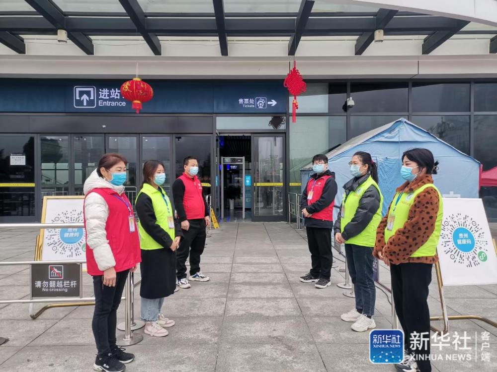 【铜仁地区还有疫情吗,铜仁地区还有疫情吗现在】-第1张图片