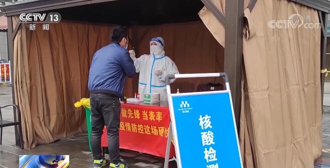 西安哪个地区疫情不严重.西安疫情在哪个区??-第1张图片
