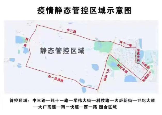 广东肺炎疫情分布地区.广东肺炎疫情实时地图?-第1张图片