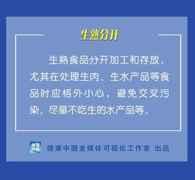 没有疫情算重点地区吗.没有疫情的地区算低风险吗?-第1张图片