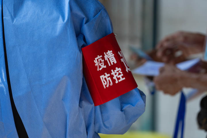 温州哪个地区没疫情发生(温州哪里发生疫情)-第1张图片
