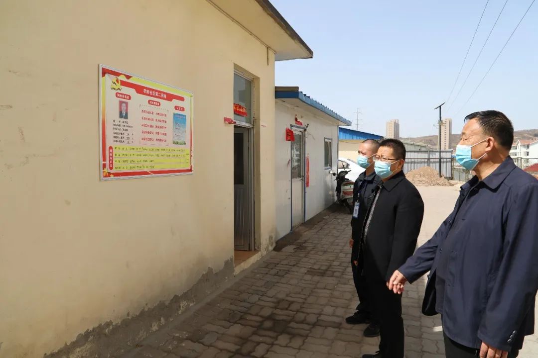 榆社有几类疫情地区呢.榆社最新疫情？-第2张图片