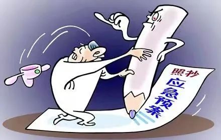 疫情地区的人想出去.疫情期间想出门用什么借口?-第2张图片