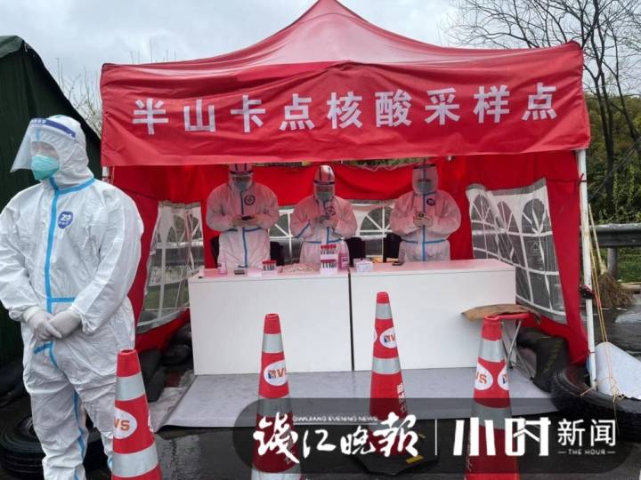 疫情重点地区回杭州政策.杭州疫情外省回杭?-第1张图片
