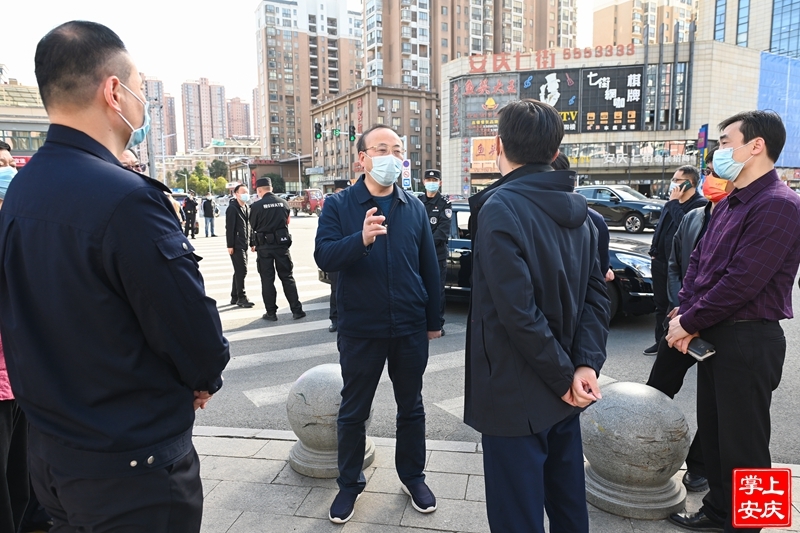 安庆市疫情重点地区.安庆市疫情等级?-第3张图片