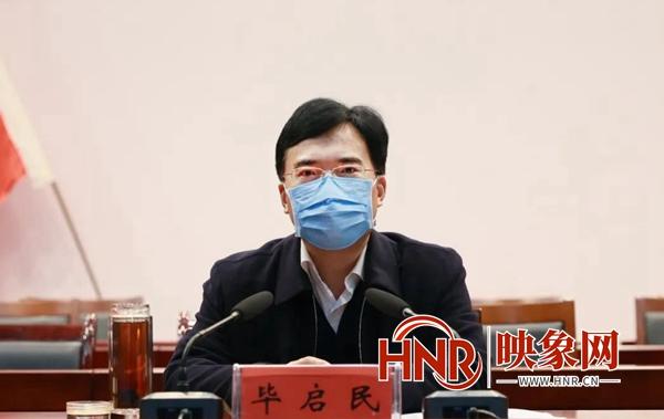 驻马店是什么地区疫情.驻马店地区疫情属于什么等级的风险?-第3张图片