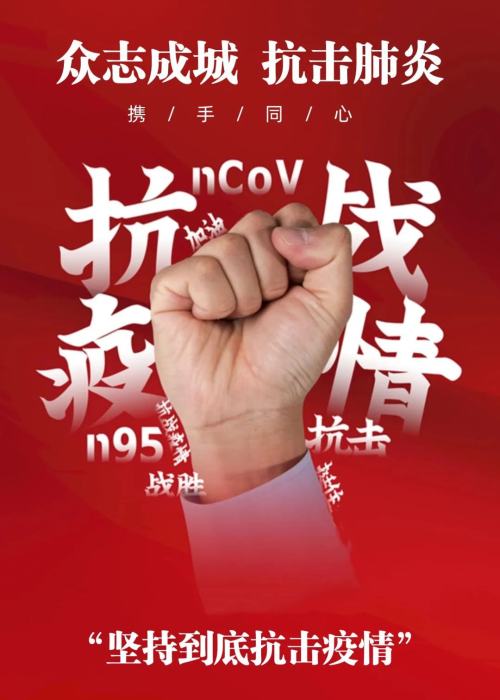 营口什么地区有疫情发生.营口有几例？-第3张图片