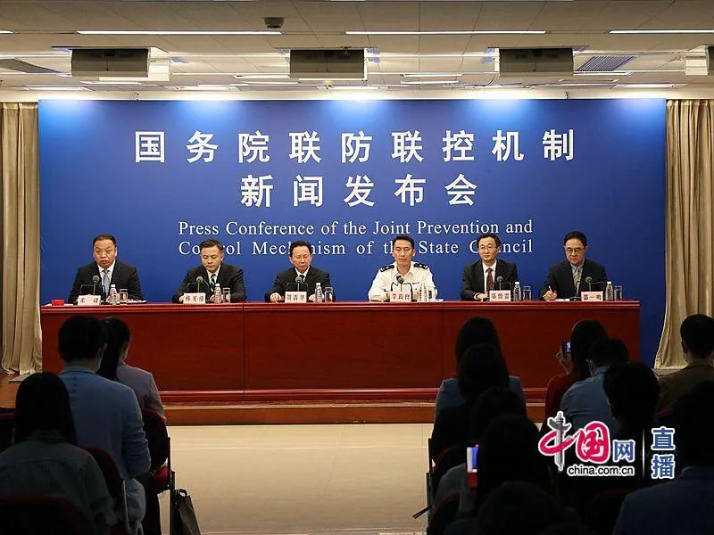 现在全国没有疫情的地区.现在全国没有疫情的地区有多少?-第2张图片