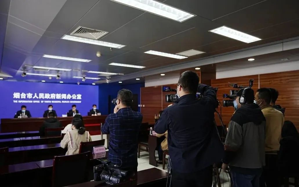 烟台市地区最新疫情.烟台市地区最新疫情最新消息?-第2张图片