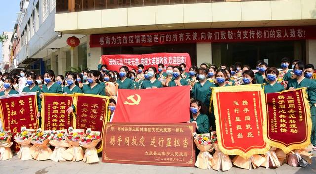 太康县疫情重点地区(太康县 疫情)-第2张图片