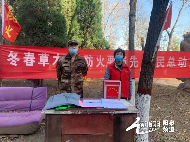 山西阳泉地区最新疫情/山西阳泉疫情最新数据消息-第2张图片