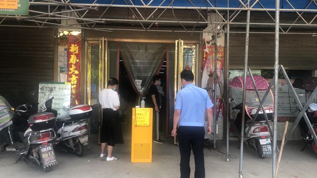 太和县疫情地区图表(太和县疫情防控指挥部通告)-第1张图片