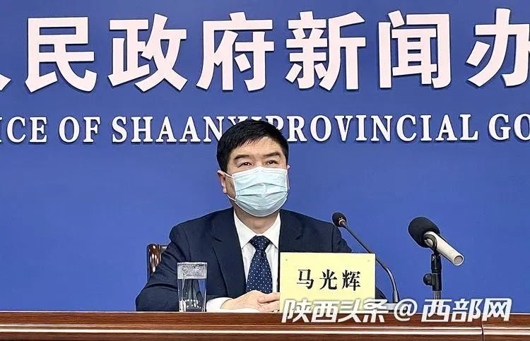 陕西各地区疫情等级(陕西各地区疫情等级划分)-第2张图片