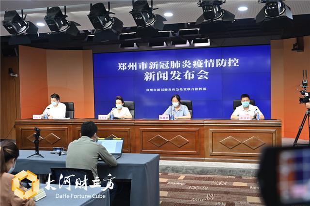 济南疫情封控地区最新(济南疫情封控地区最新情况)-第1张图片
