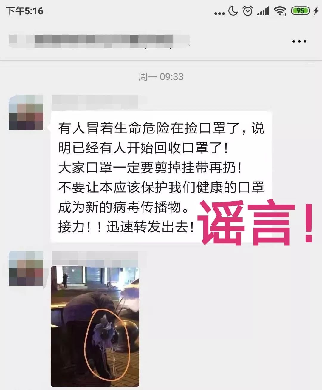 赣州地区还有疫情吗现在/赣州有没有新增病例-第1张图片
