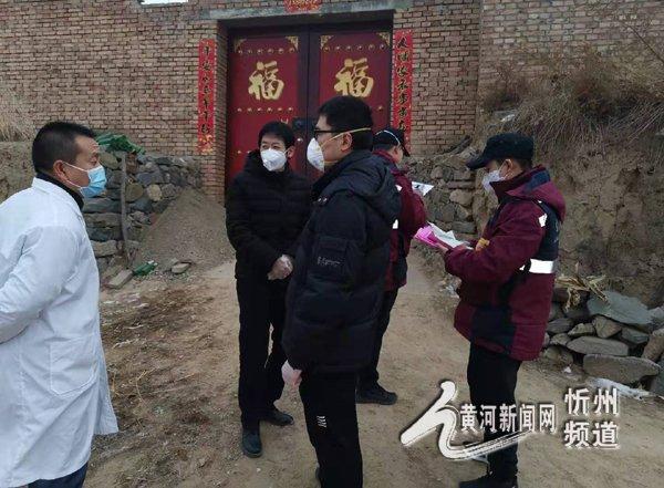 繁峙疫情分布哪个地区(繁峙县有疫情)-第2张图片