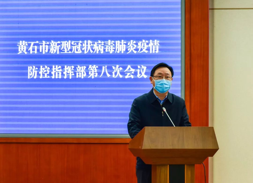 湖北公布疫情防控地区/湖北公布疫情防控地区最新消息-第1张图片