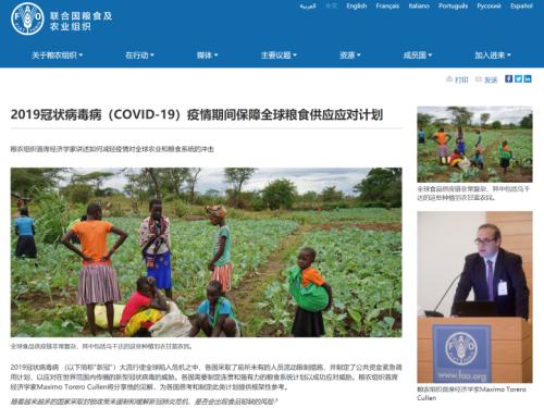 【疫情地区不能快递吗香港,疫情封关,香港快递可以过去吗】-第2张图片