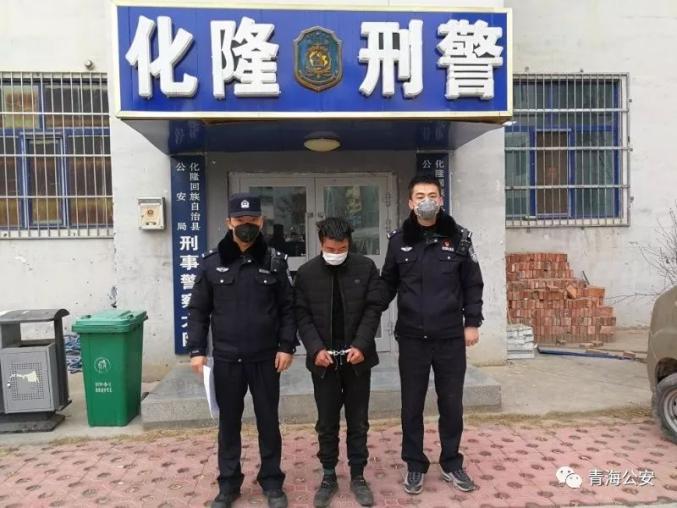 青海疫情类型有哪些地区(青海疫情类型有哪些地区呢)-第1张图片