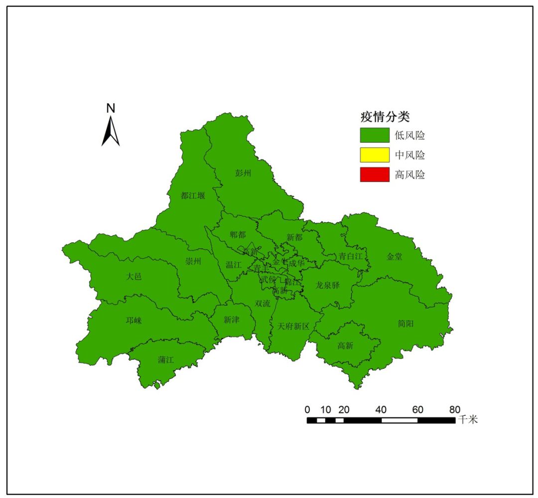 【辽宁疫情地区表格图片高清,辽宁省疫情地区等级划分】-第2张图片
