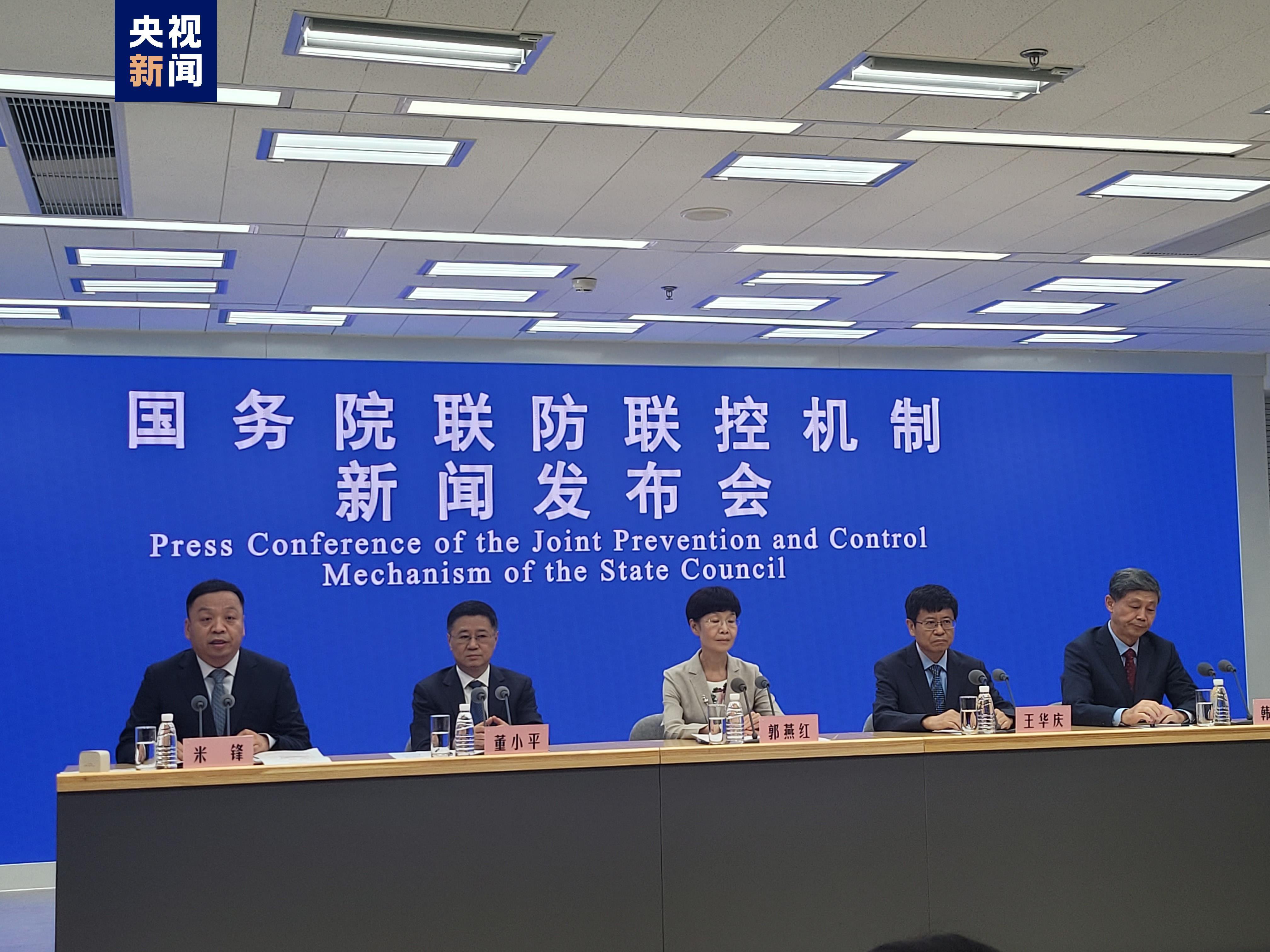 西藏疫情防控消息地区.西藏疫情防控最新?-第2张图片