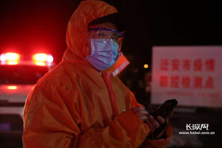迁安哪个地区有疫情了.迁安有确诊疫情最新消息?-第2张图片