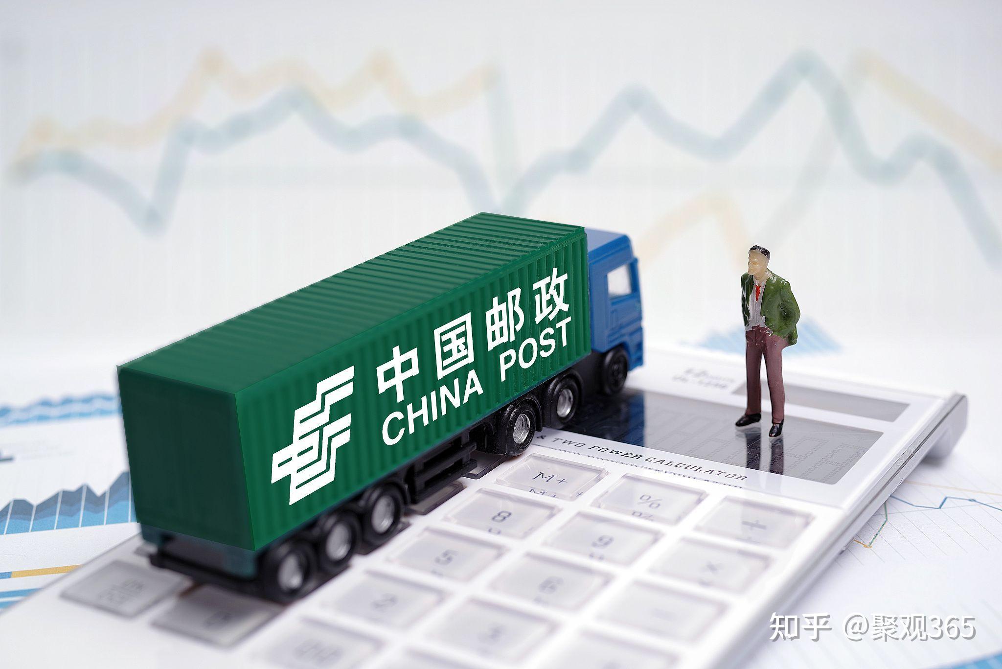 邮政快递疫情停收地区.邮政快递 疫情?-第2张图片