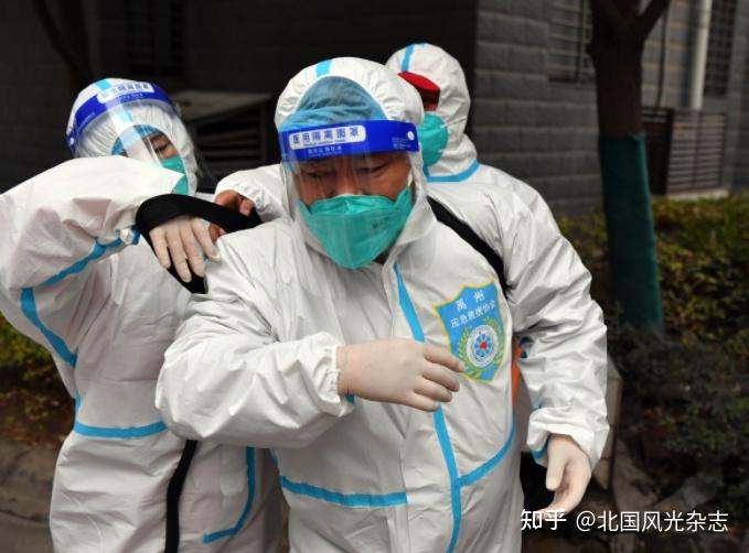 阿克苏地区疫情评论最新(阿克苏地区新冠疫情)-第1张图片