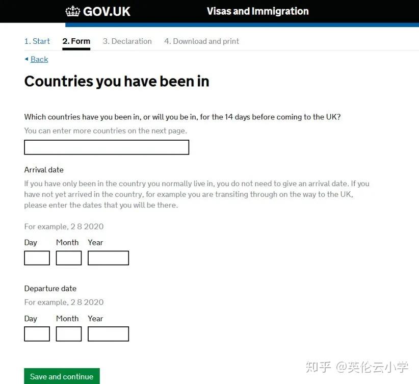 怎样查疫情豁免地区信息(怎样查疫情豁免地区信息表)-第1张图片