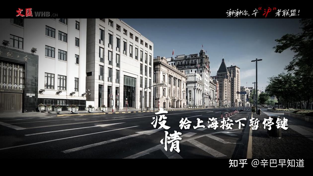 怎么知道哪个地区有疫情/怎么知道哪里有疫情-第2张图片