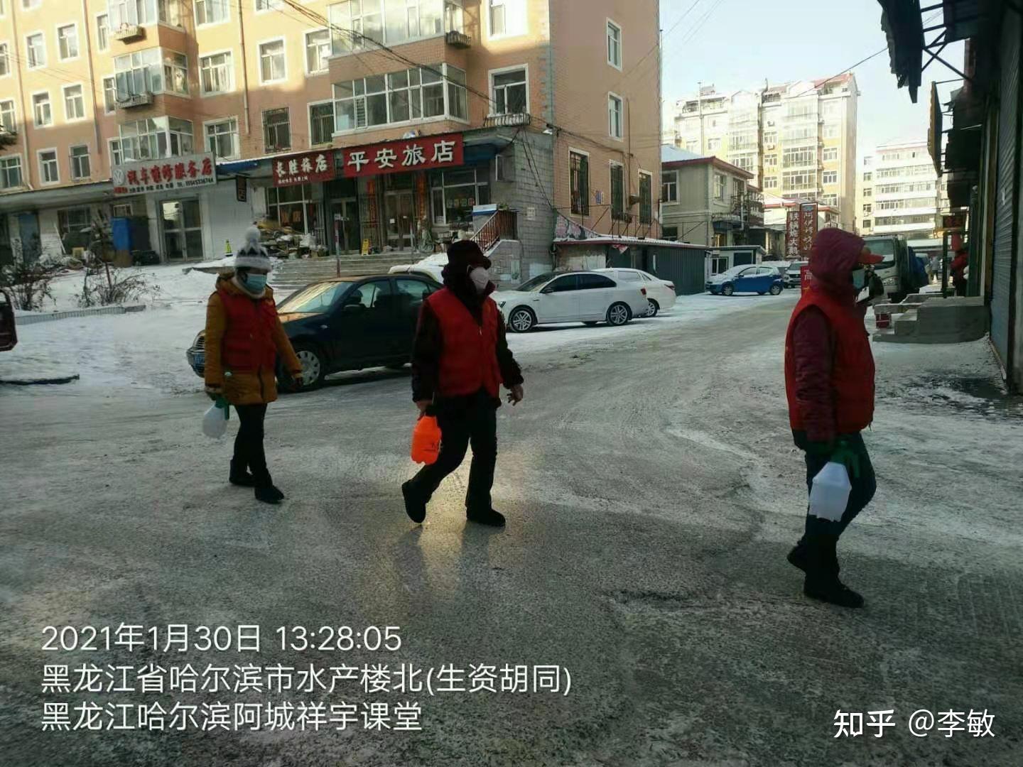 疫情跨地区需要证明吗(2021年疫情期间跨市需要什么)-第3张图片