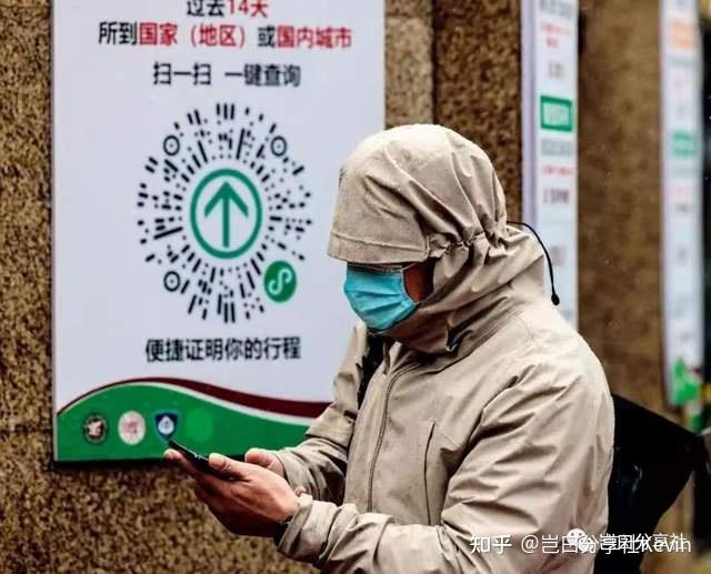 近14天最新疫情地区.近14天最新疫情地区查询?-第1张图片
